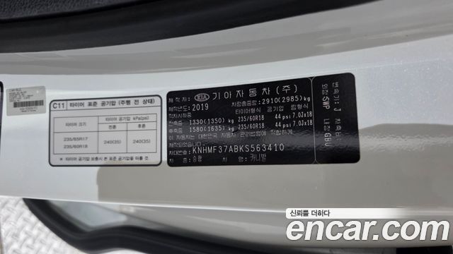 Kia Carnival 9-Seater Prstige 2019 — фото 28