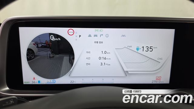 Hyundai Ioniq 6 Long Range AWD Exclusive + 2023 — фото 8