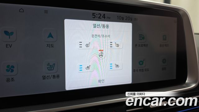 Hyundai Ioniq 6 Long Range AWD Exclusive + 2023 — фото 18