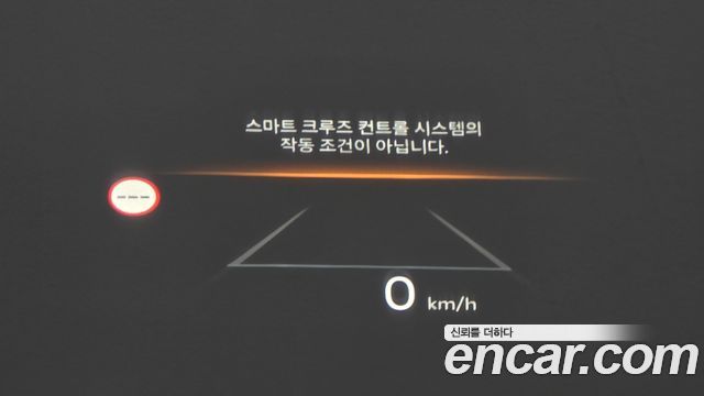 Kia K5 Hybrid (III) Signature 2025 — фото 27