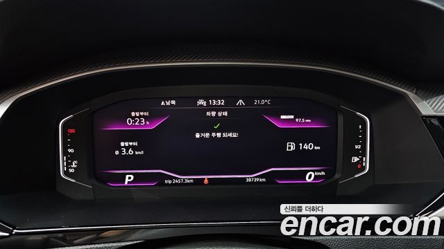 Volkswagen Arteon 2.0 TDI Prestige 2023 — фото 8
