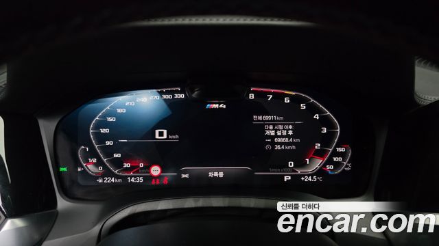 BMW M4 (G82) M4 Competition M xDrive 2022 — фото 8
