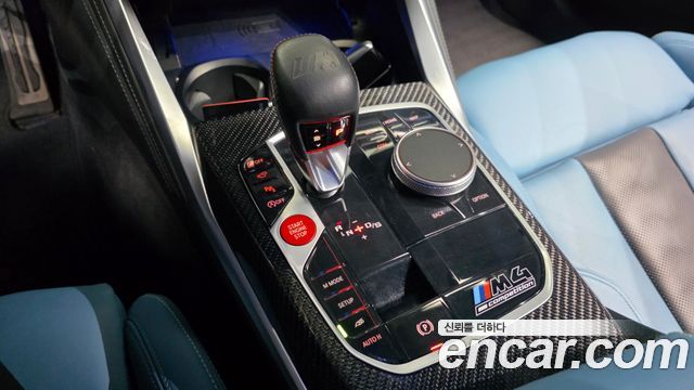 BMW M4 (G82) M4 Competition M xDrive 2022 — фото 9