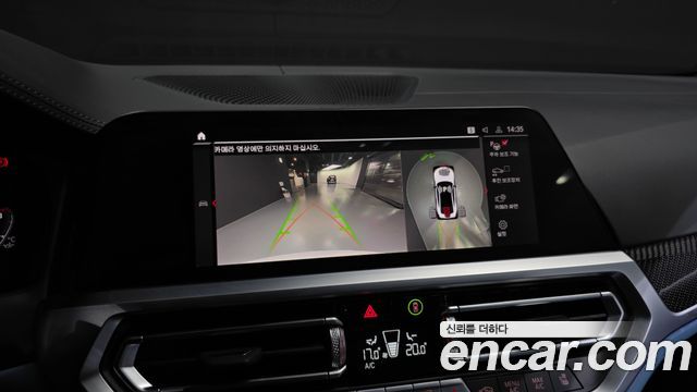 BMW M4 (G82) M4 Competition M xDrive 2022 — фото 19