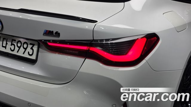 BMW M4 (G82) M4 Competition M xDrive 2022 — фото 29