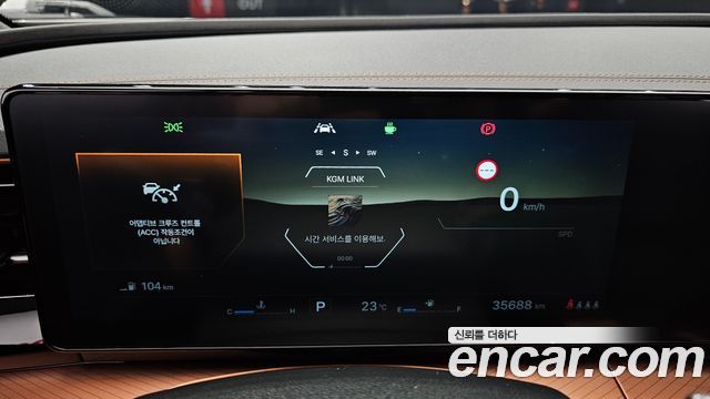 KG Mobility (SsangYong) Torres Gasoline 1.5 2WD Black Edition 2025 — фото 8