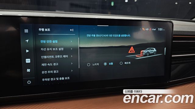 KG Mobility (SsangYong) Torres Gasoline 1.5 2WD Black Edition 2025 — фото 16