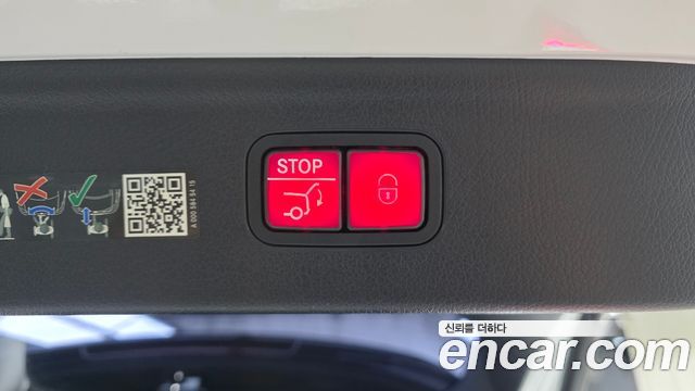Mercedes-Benz EQE SUV (X294) EQE500 4MATIC 2023 — фото 16