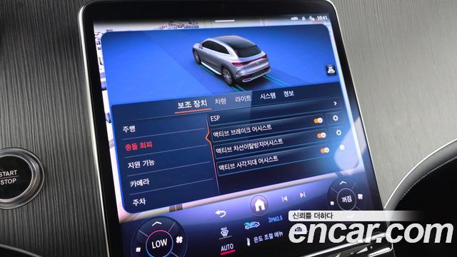 Mercedes-Benz EQE SUV (X294) EQE500 4MATIC 2023 — фото 32