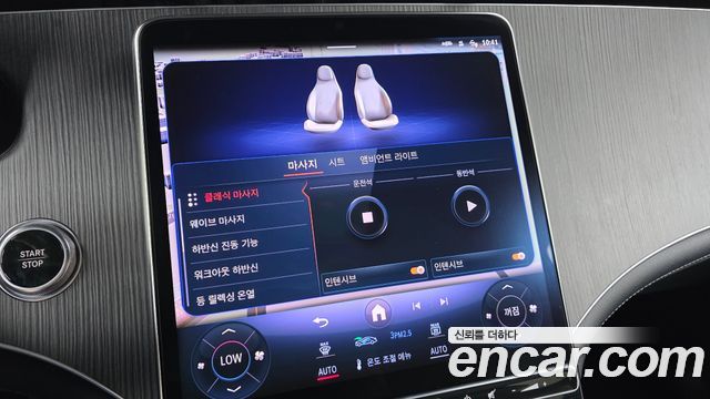Mercedes-Benz EQE SUV (X294) EQE500 4MATIC 2023 — фото 34