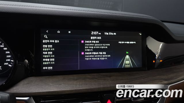 Kia Mohave The Master Diesel 3.0 4WD 6-Seater Platinum 2022 — фото 16