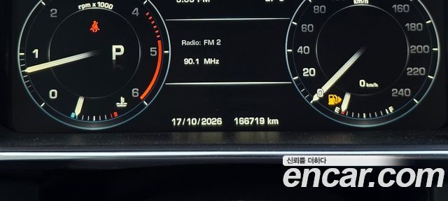 Land Rover Range Rover (IV) 4.4 SDV8 AB DIESEL 2015 — фото 9