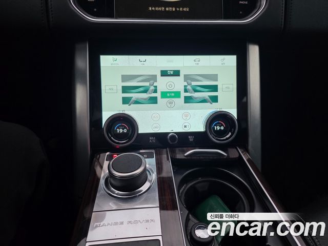 Land Rover Range Rover (IV) 4.4 SDV8 AB DIESEL 2015 — фото 15