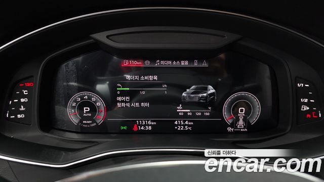 Audi A7 (4K) 55 TFSI Quattro Premium 2025 — фото 8