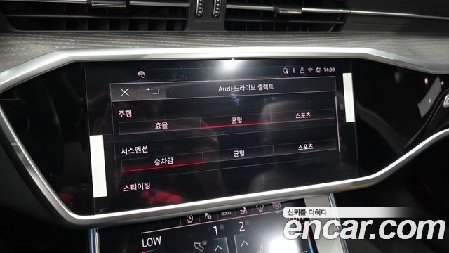 Audi A7 (4K) 55 TFSI Quattro Premium 2025 — фото 17