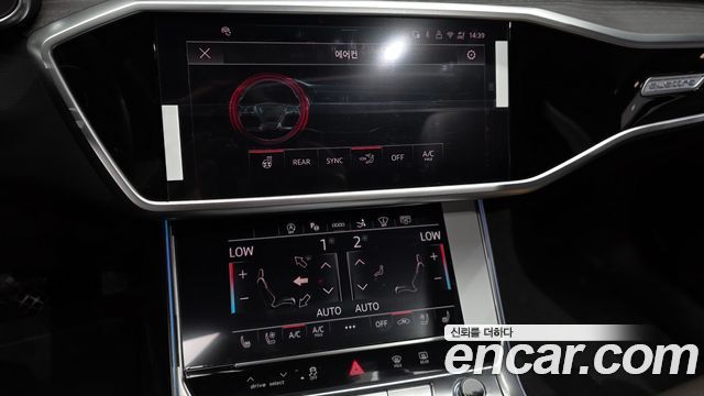 Audi A7 (4K) 55 TFSI Quattro Premium 2025 — фото 29