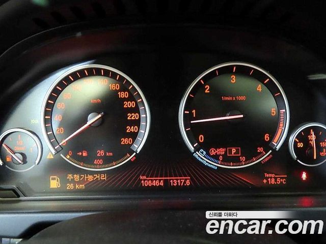 BMW X5 (F15) xDrive 30d 2015 — фото 8