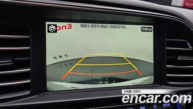 Hyundai Avante (AD) 1.6 Smart 2020 — фото 15