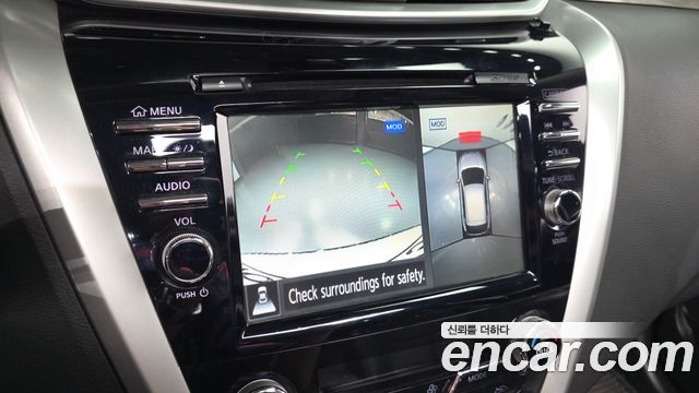 Nissan Murano (Z52) 2.5 Hybird Platinum 2016 — фото 15