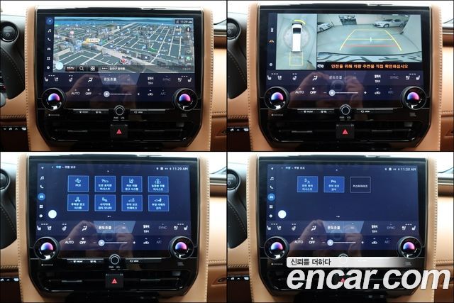 Toyota Alphard (IV) 2.5 HEV Executive AWD 2024 — фото 18