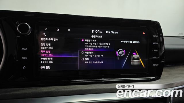 Kia K5 (III) 1.6 Turbo Signature 2020 — фото 31