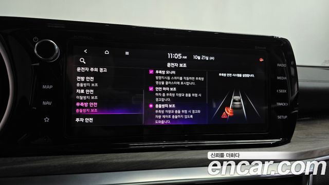 Kia K5 (III) 1.6 Turbo Signature 2020 — фото 34