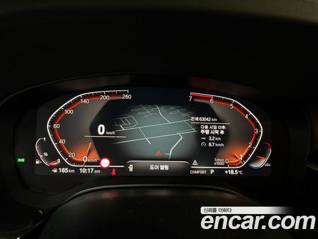 BMW 5 Series (G30) 520i Luxury 2020 — фото 8