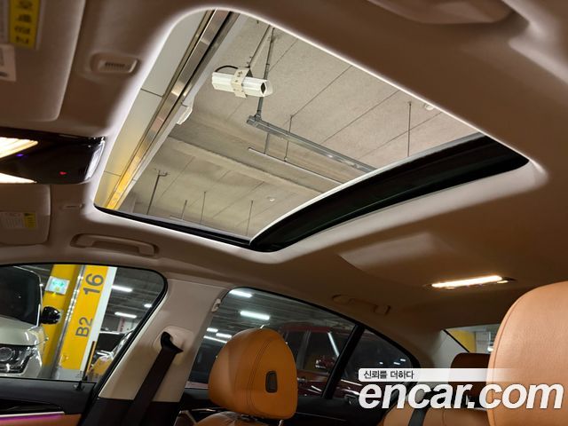 BMW 5 Series (G30) 520i Luxury 2020 — фото 20