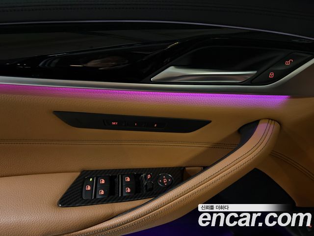 BMW 5 Series (G30) 520i Luxury 2020 — фото 22