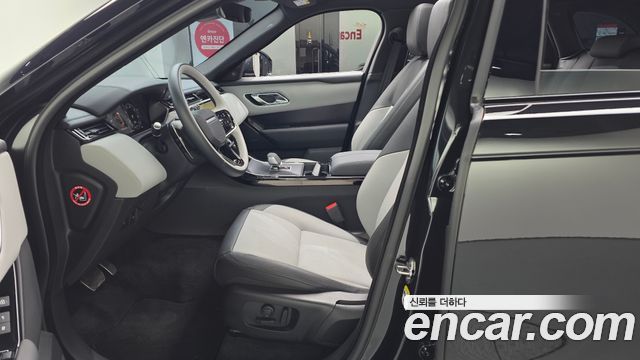 Land Rover Range Rover Velar 2.0 P250 Dynamic SE 2026 — фото 3