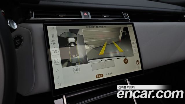 Land Rover Range Rover Velar 2.0 P250 Dynamic SE 2026 — фото 11