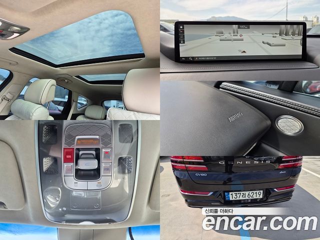 Genesis GV80 3.0 Diesel AWD 2022 — фото 20