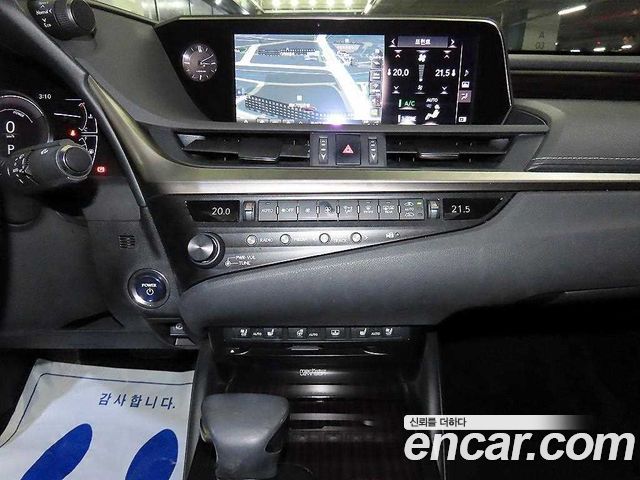 Lexus ES300h (VII) Supreme 2019 — фото 15