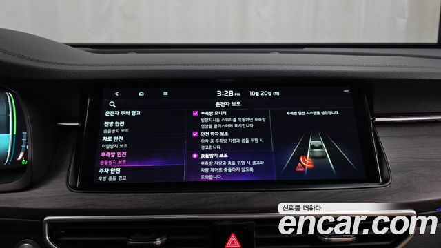 Kia K7 Premier Hybrid Signature 2020 — фото 16
