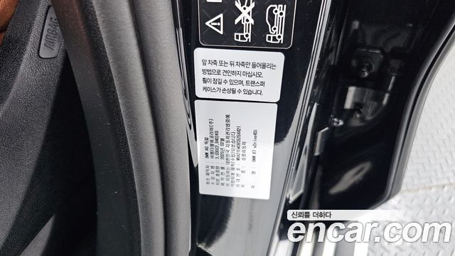 BMW X7 (G07) xDrive 40i Design Pure Excellence 7-Seater 2025 — фото 34
