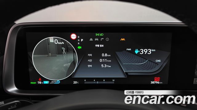 Hyundai Ioniq 6 Long Range AWD Prestige 2023 — фото 8