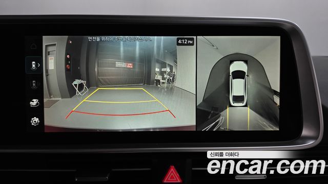 Hyundai Ioniq 6 Long Range AWD Prestige 2023 — фото 15