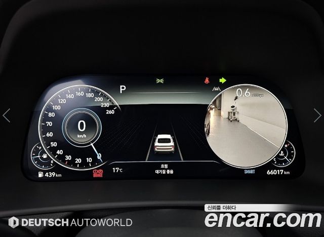Hyundai Sonata (DN8) 2.0 Premium Plus 2023 — фото 7