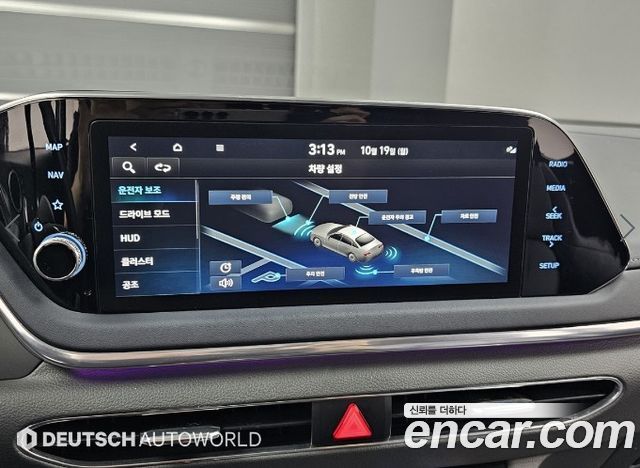 Hyundai Sonata (DN8) 2.0 Premium Plus 2023 — фото 19
