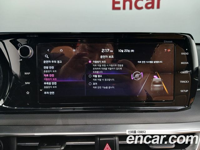 Kia K5 (III) 1.6 Turbo Prestige 2020 — фото 16