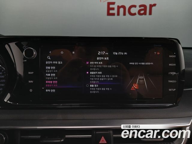 Kia K5 (III) 1.6 Turbo Prestige 2020 — фото 17