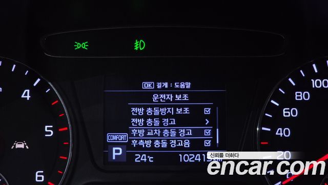Kia Sorento Diesel 2.2 2WD Noblesse Special 2019 — фото 17