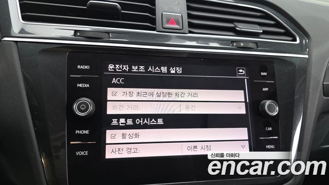 Volkswagen Tiguan (II) 2.0 TDI 4Motion Prestige 2018 — фото 34