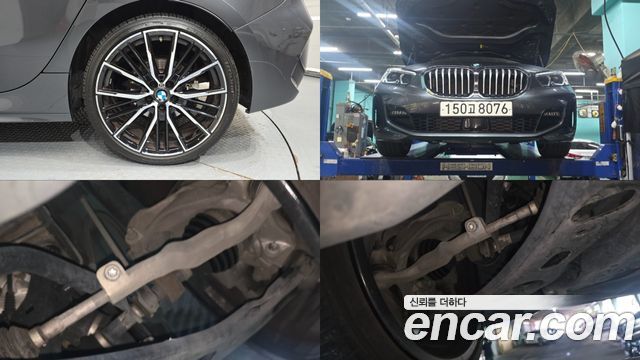 BMW 1 Series (F40) 118d M Sport First Edition 2020 — фото 27
