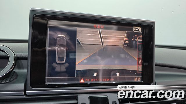 Audi A7 40 TFSI Quattro Premium 4G 2016 — фото 15
