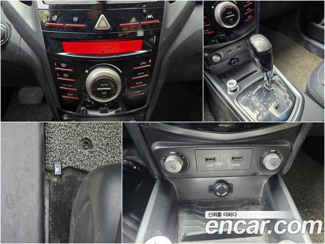 KG Mobility (SsangYong) Tivoli Armor LX 4WD 2018 — фото 19