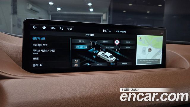 Genesis G80 (RG3) Gasoline 2.5 Turbo AWD 2024 — фото 16