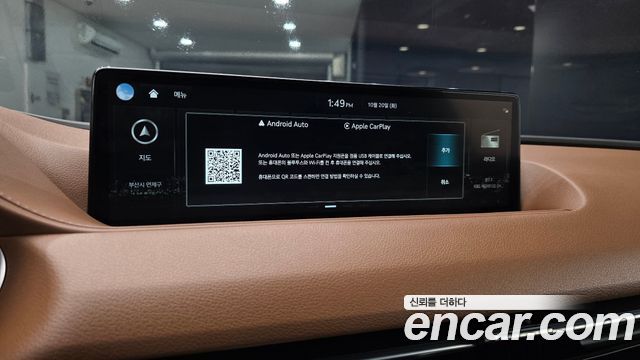 Genesis G80 (RG3) Gasoline 2.5 Turbo AWD 2024 — фото 17