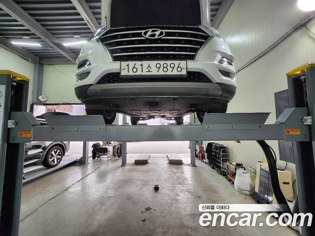 Hyundai Tucson Diesel 1.6 2WD Modern