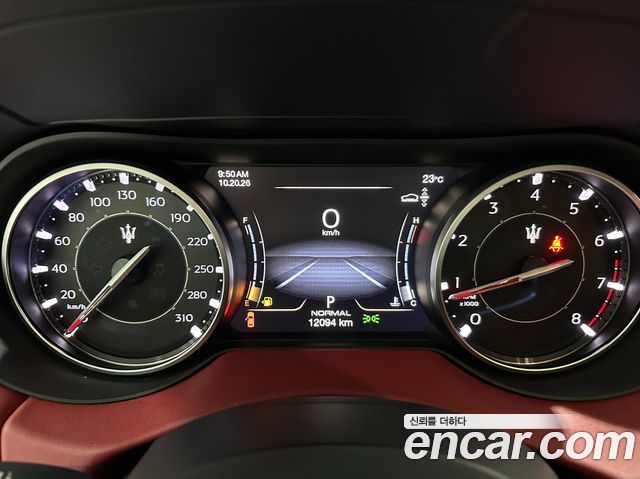 Maserati Levante 3.0 S AWD Modena 2023 — фото 7